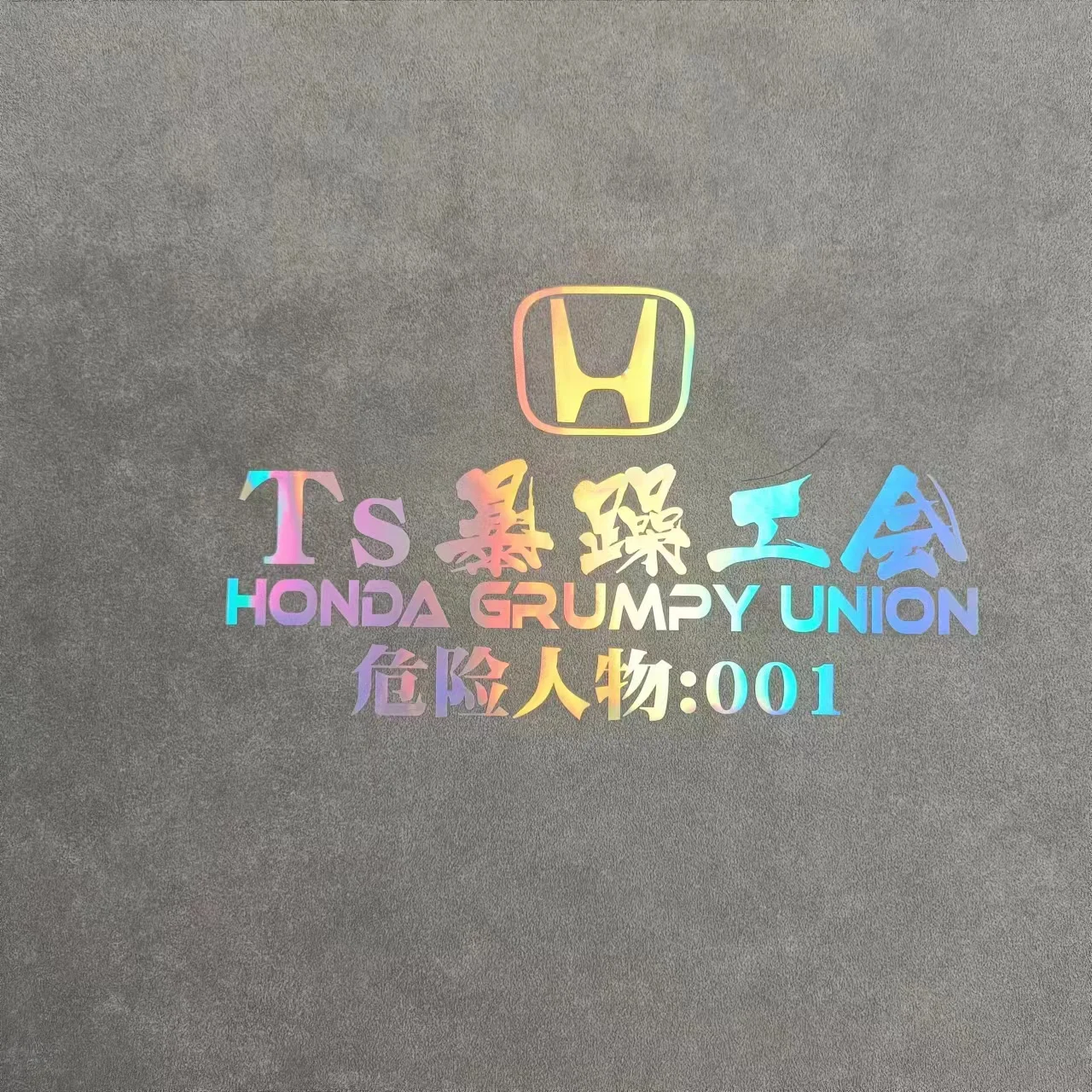 3D Stickers Car Stickers Waterproof Sun-proof PVC Personalized Car Name Stickers Customize Decals For Windows