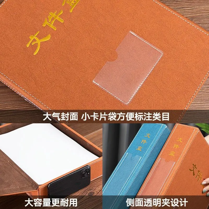 1pcs 두꺼운 아카이브 상자, 대용량 파일 보관 상자, 데이터 아카이브 상자, 숨겨진 버클 수직 분류 및 요약