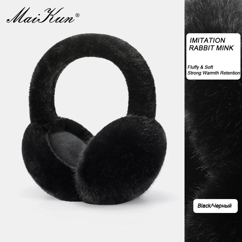 Maikun's Thermal Earmuffs All-Match Autumn&Winter Cycling Thickened Ear Bags Imitation Rabbit Marten ear muffs