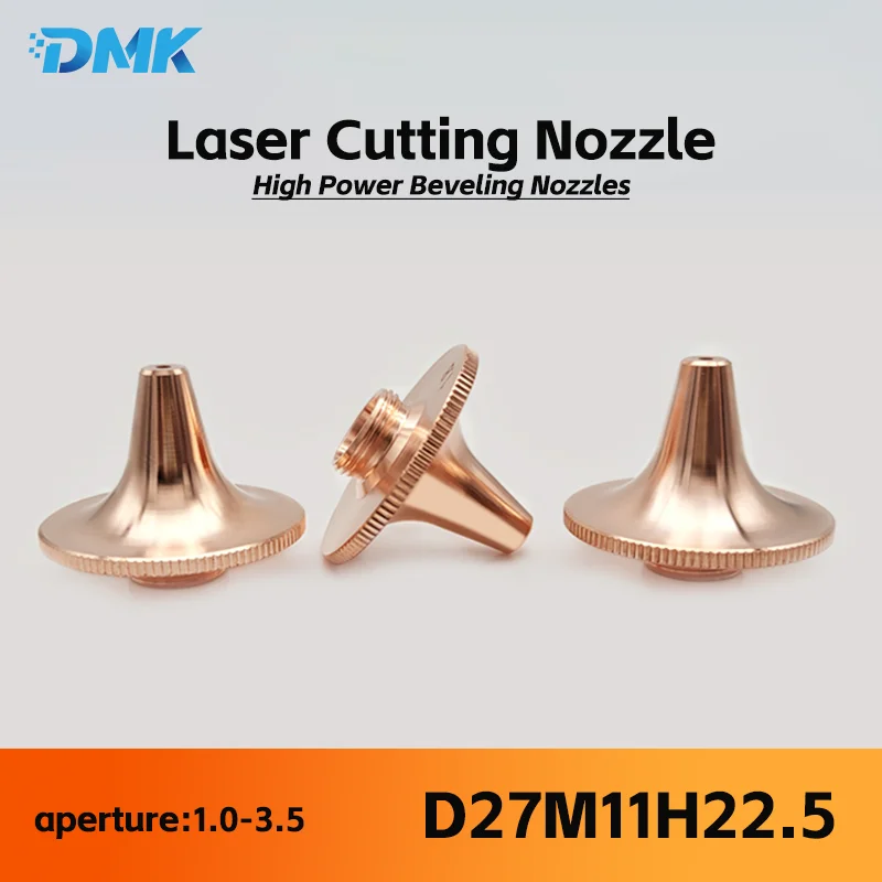 Насадка для лазерной резки D27 H22