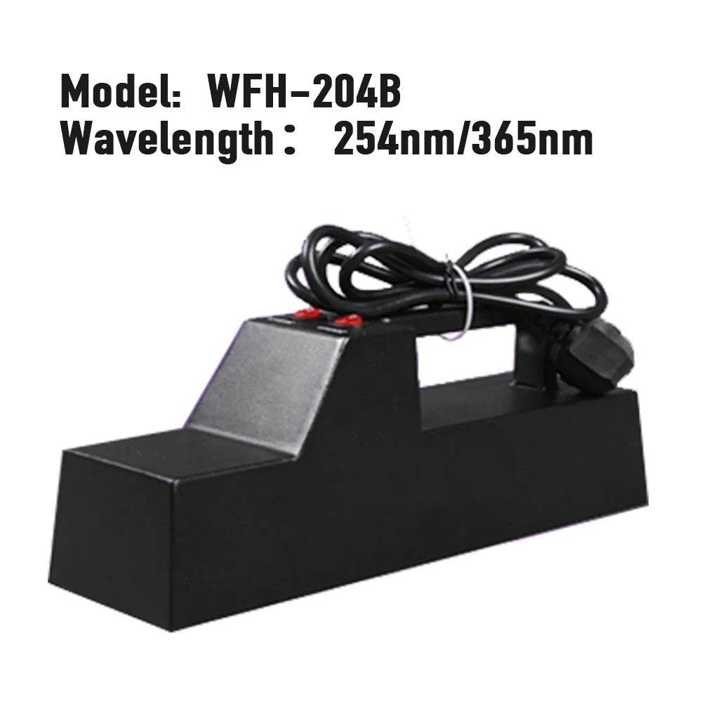 Portable Ultraviolet Analyzer UV Lamp 365nm/254nm High Sensitivity  Analyzer Lab Equipment for Biology Scientific Research 4