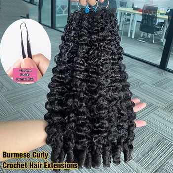 Burmese Curly Crochet Human Hair Feather Knotless Pre-Separated Crochet Hair Extensions Full Head Brazilian Hair For Women 1