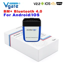 Advanced ELM327 OBD2 Bluetooth Car Diagnostic Scanner Tool (Bluetooth 4.0)