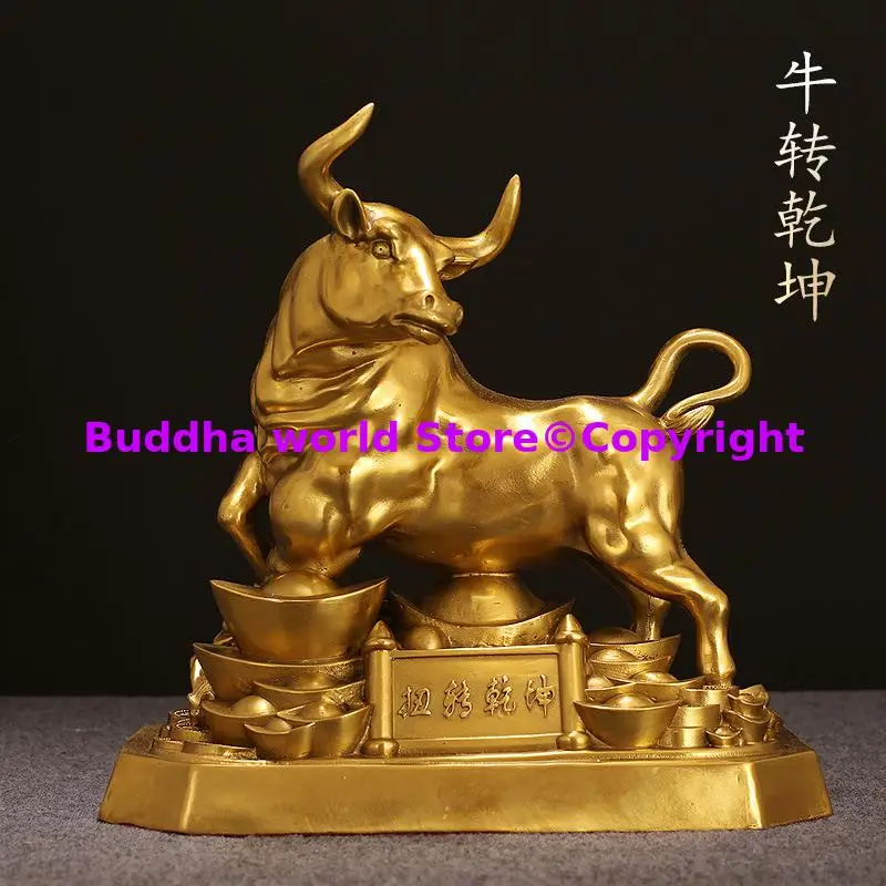 

NIU ZHUAN QIANKUN 2024 Turn good luck Wealth Bull Auspicious decorative ornament business thriving Worship bring money copper