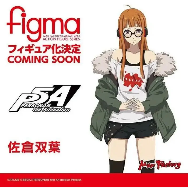 S2923555d3edc48218cf757246c53668dn - Persona Merch