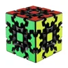 Fanxin Gear 3x3 Magic Cube Gear Fanxin Professional Puzzle Toys For Children Kids Gift Toy 1