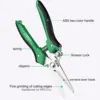LAOA Stainless Steel Multi-Purpose Scissors Gardening Kitchen Multi-Use Scissors Copper Aluminum Electrician's Scissors 3