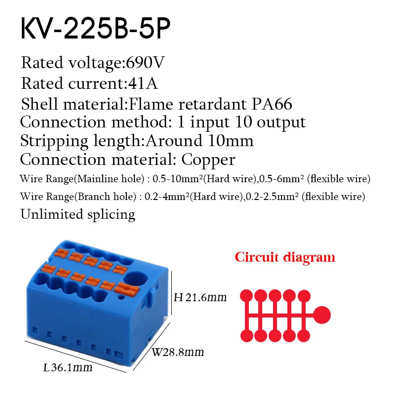 225B-5PB