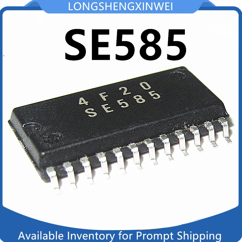 

Новый автомобильный чип компьютерной платы SE585, 1 шт.