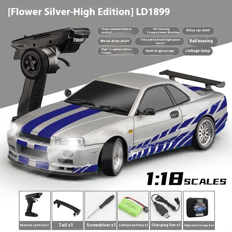 LD RC 1899 rear wheel drive GTR1/18 proportional metal car cover drift RC remote control car flip light model children's toy 5