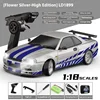 LD RC 1899 rear wheel drive GTR1/18 proportional metal car cover drift RC remote control car flip light model children's toy 5