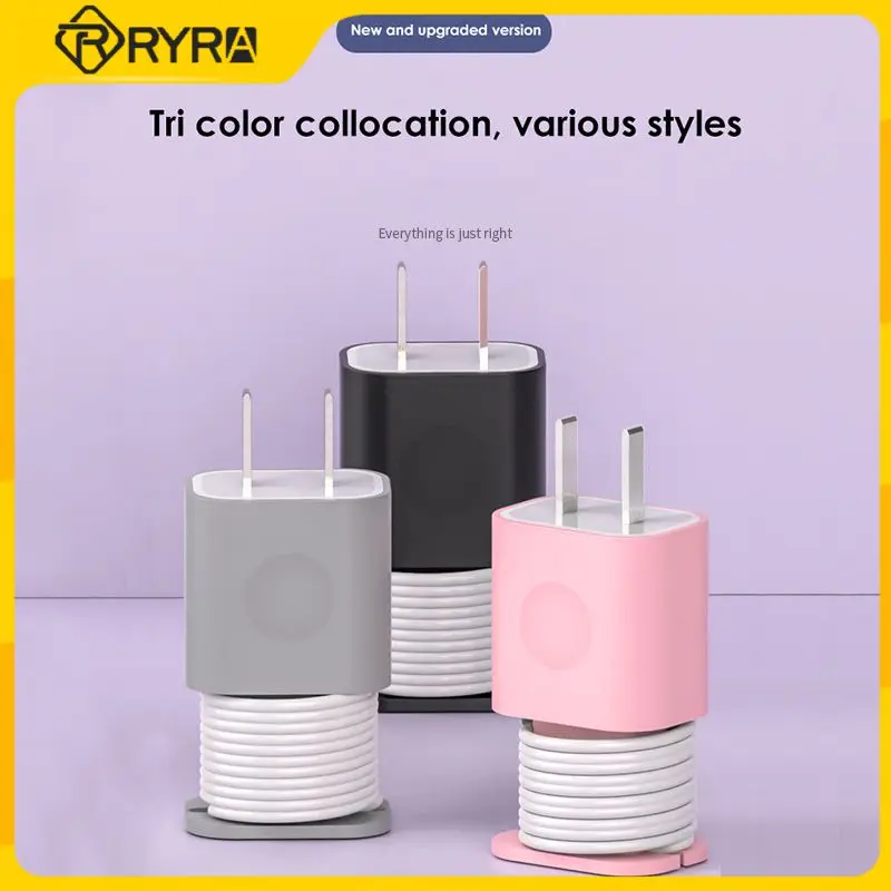 RYRA Data Cable Organizer Power Adapter Protective Case Cover For Apple 20w Mobile Phone Charger