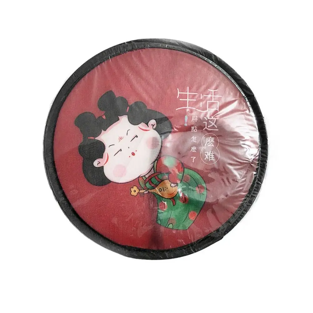 Creative Round Foldable Fan Portable Mini Folding Fan Pocket Cloth Cool Summer Hand Flying Disk Party Favors Gift portable fan folding fan mini fan hand fan