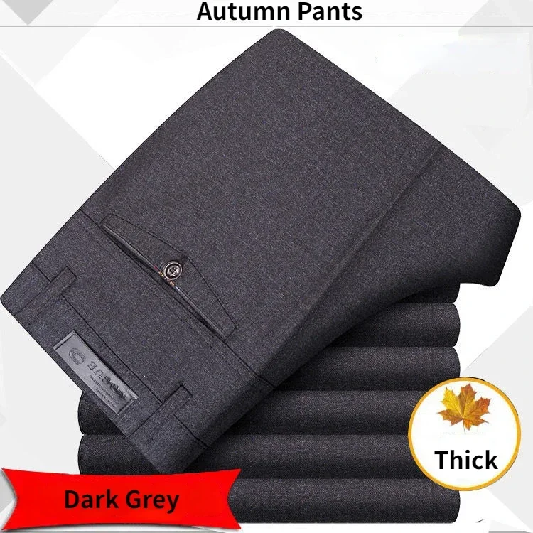 Men's Solid Color Straight-Leg Formal Trousers - Summer & Autumn Edition, Flat Design