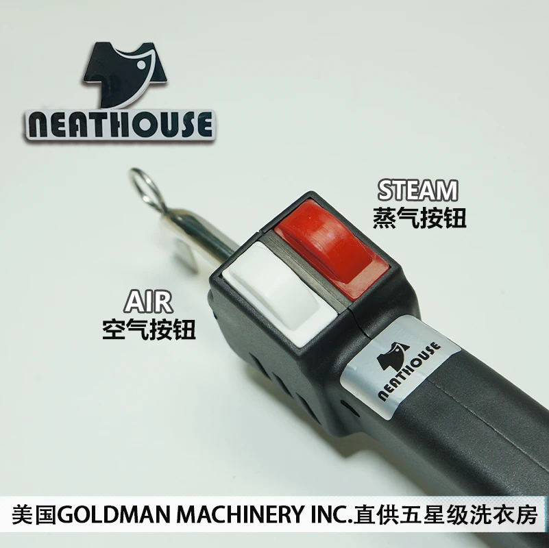 Garment Steamer Accessories 1pc STEAM AIR Spotting Gun 2buttons PONY 04916 for PONY SPOTTING BOARD