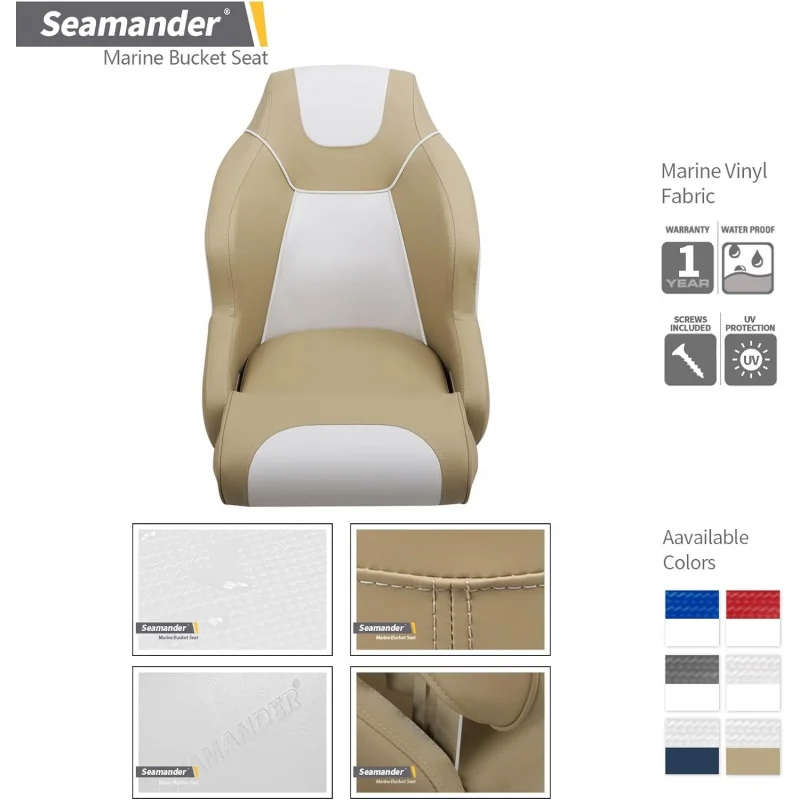 

Seamander Captain Bucket Seat Boat Seat,Filp Up Boat Seat (SC4-Tan/White)