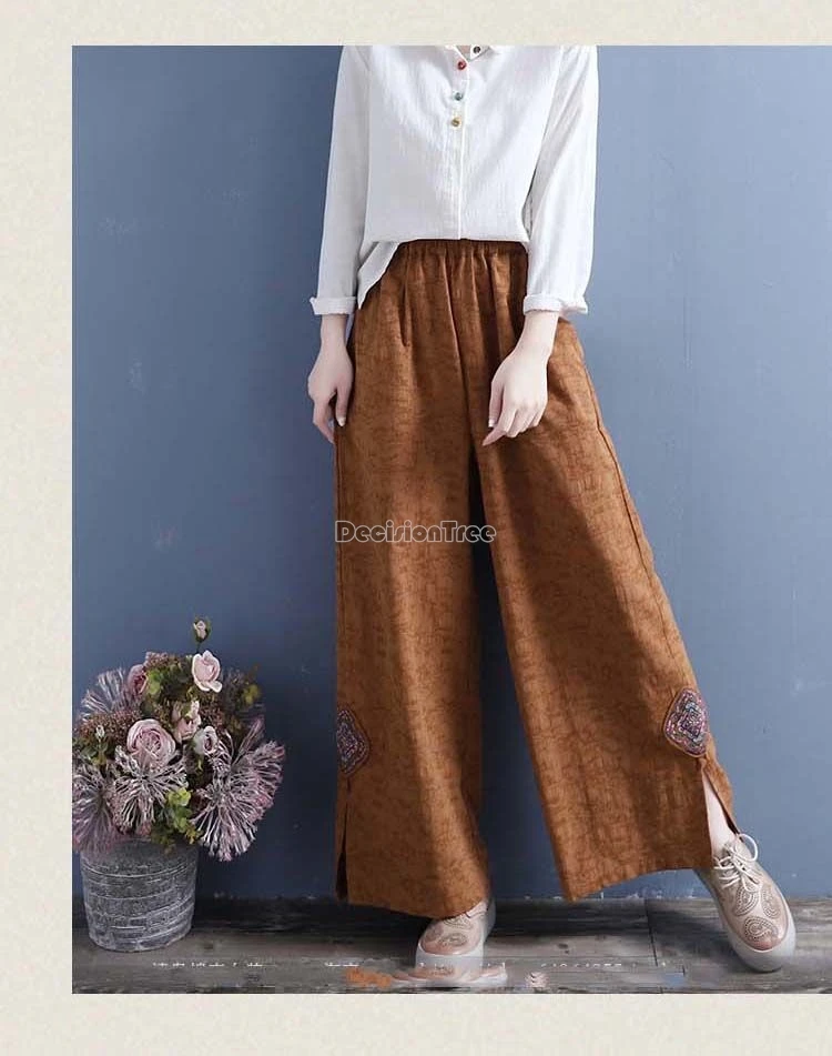Retro Chinese Style Pants National Solid Color Jacquard Daily Trousers Elastic Waist Wide Leg Cotton Pants
