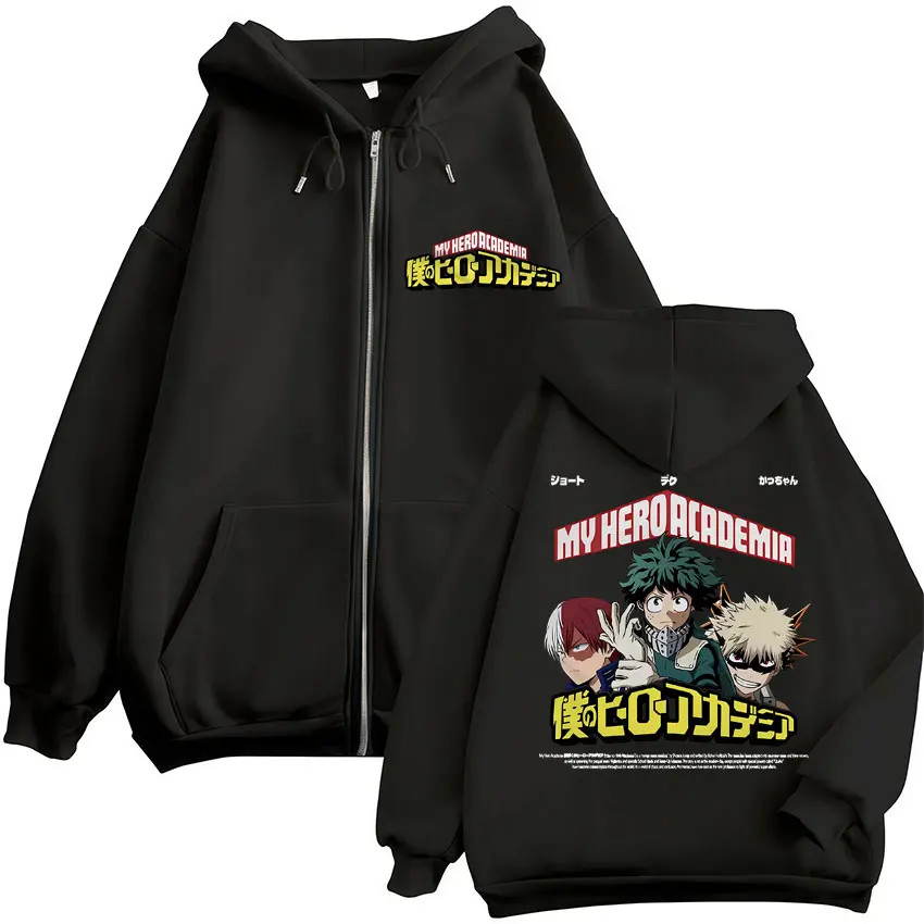 R0280 Black