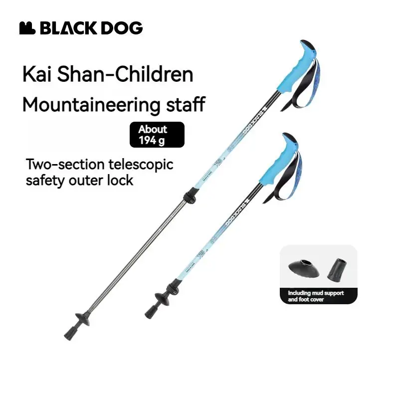 

Палки для трекинга Naturehike BLACKDOG, телескопические, регулируемые, 65-105 см