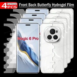 4 - Pack Full Coverage HD Butterfly Hydrogel Film Screen Protector - 4 Pieces (For Honor 200 Pro)