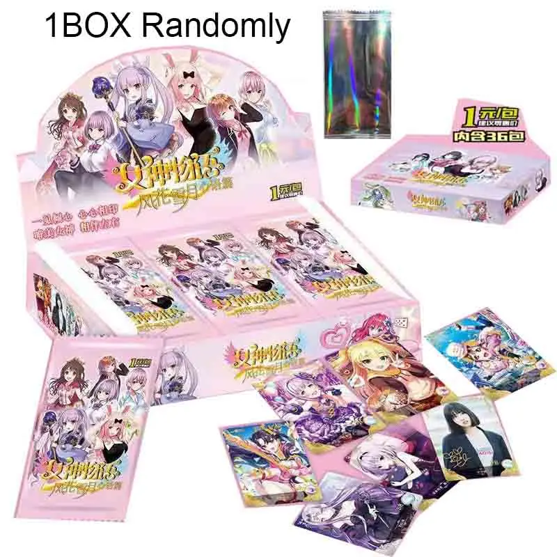 1Box 1PR
