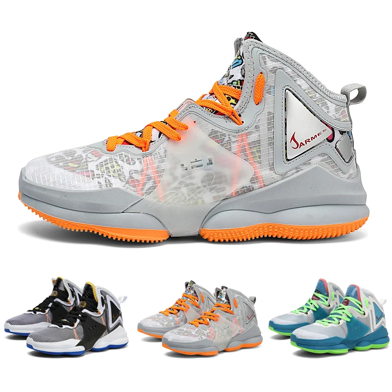 PatchworkbasketballshoesHighqualitybasketballshoesYouth