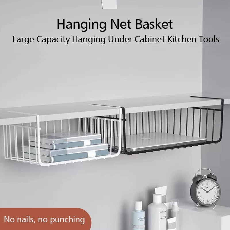 Hanging Net Basket Metal Iron Storage Rack Large Capacity Hanging Under Cabinet Wall Wardrobe Storage Basket Kitchen Tools