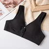 Anti-Sagging Cotton Maternity & Nursing Bra - Thin and Elastic, Push-up, Suitable for Feeding and Pregnancy, Wirefree 6