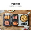 Bear Breakfast Machine Light Food Sandwich Machine Household Small Multipurpose Toast Press Toast DSL-A13F1 Toaster 5