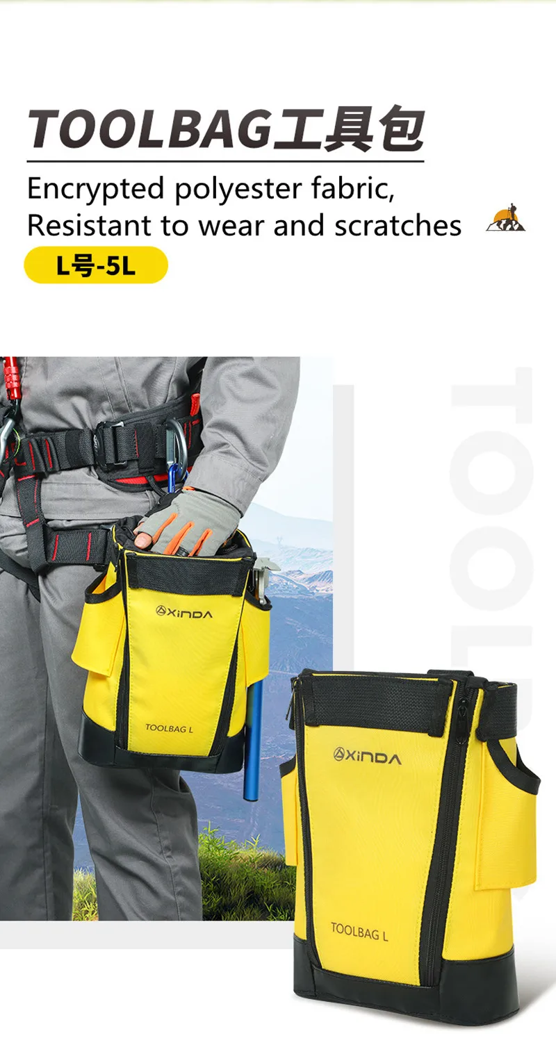 Уличный набор инструментов, сумка для скалолазания, исследования ...