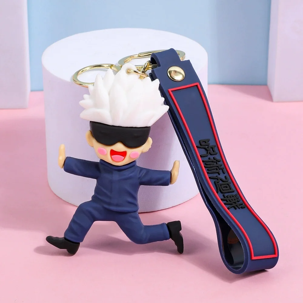 Whimsical Anime Battle Keychain Pendant - Cute Gojo Figure