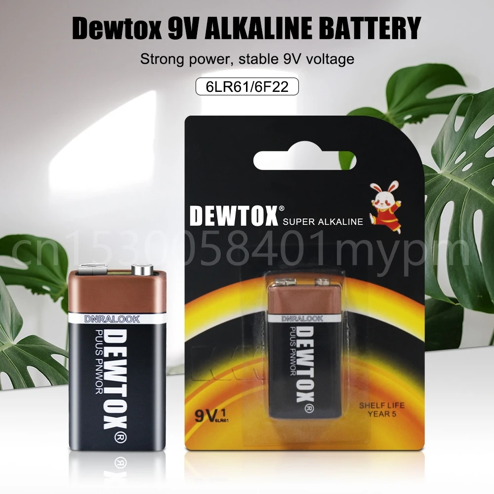 2PCS 9V 6F22ND PPP3 MN1604 6LR61 Battery Heavy Duty Dry Battery Non-rechargeable for Smoke Alarm Intercom Toy Camera Radio