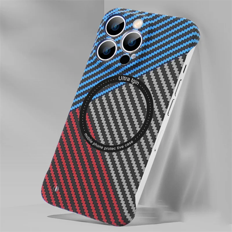 Sleek Carbon Fiber Texture Ultra-Thin Magnetic Wireless Charging Phone Case