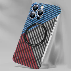 Sleek Carbon Fiber Texture Ultra - Thin Magnetic Wireless Charging Phone Case for iPhone 15 Plus (LHH)