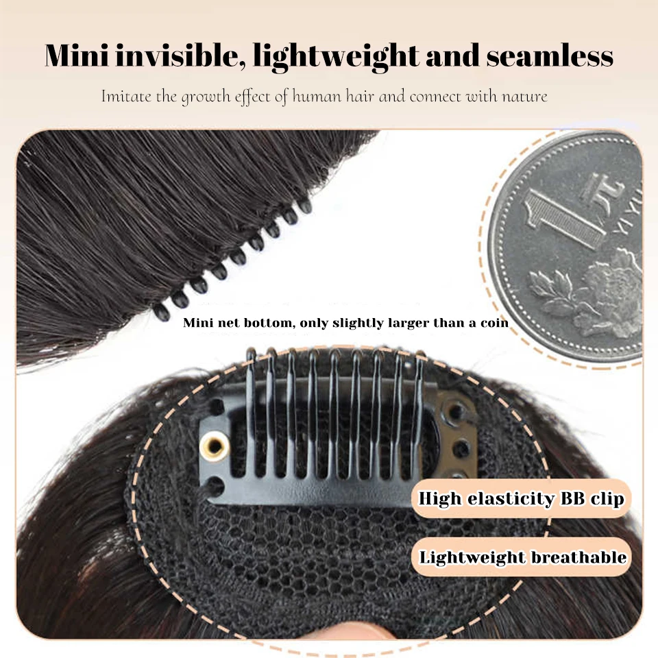 Synthetic Brown Hair Bangs Clip for Women