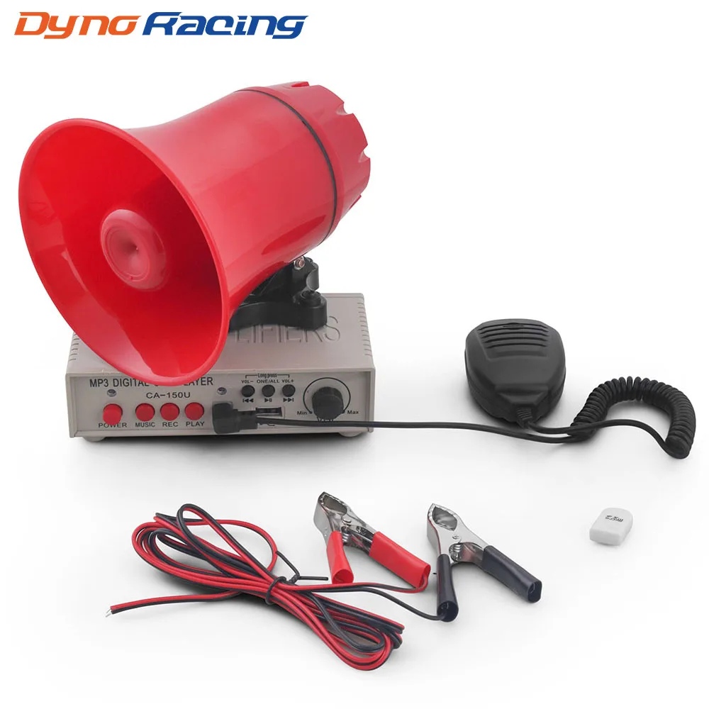 12V 130dB Customizable Sound Car Warning Alarm Police Siren Horn Speaker With Amplifiers MIC System and Card reader MP3 player
