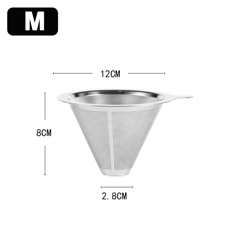 فلتر قهوة ستانلس ستيل شبكة 800