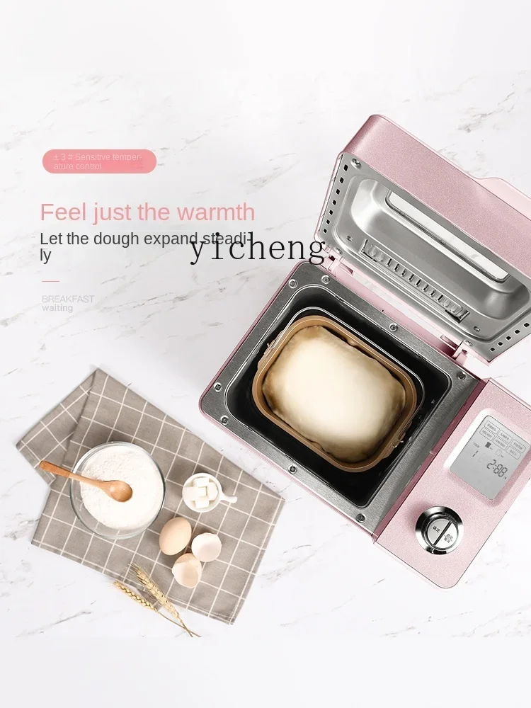 Tqh Bread Maker Household Automatic Dough Fermentation Steamed Bread Dried Meat Floss Sandwich Maker 4