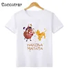 Disney Kids T-shirt HAKUNA MATATA Lion King Cute Simba Print Girls Clothes Baby Boys T shirt Funny Children clothing,HKP2447 4