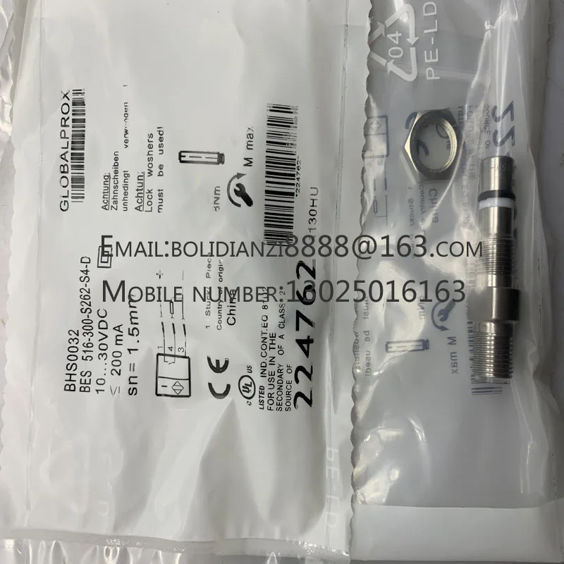 Новый датчик приближения BHS002U BES 516-300-S242-S4-D, гарантия один год, Товары в наличии