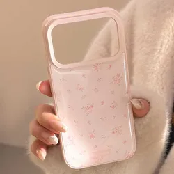 Pink Flower Phone Case - INS Korea Style Cover s - iPhone 15 (1)