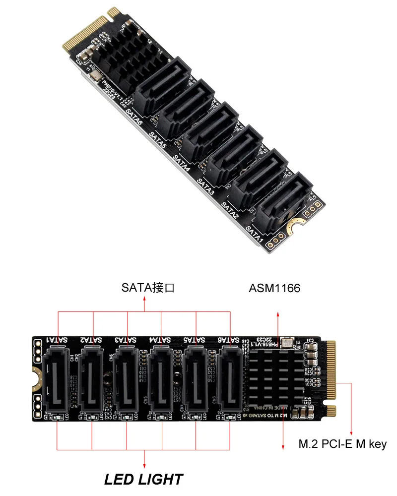 M.2 NVME PCI-E PCIE X4 X8 X16 To 6 Port 3.0 SATA Adapter Card Riser III 6GB/S  Chassis server PC Expansion+6PCS 3.0 SATA CABLE — view 2