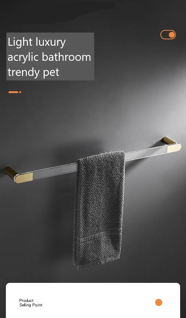 Рисунок 5 - Новинка, медный держатель для полотенец