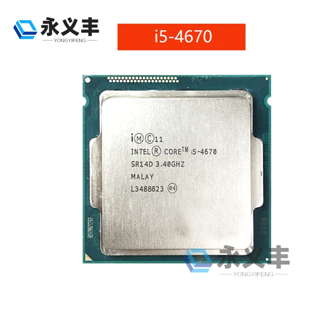 商談中】自作ゲーミングPC③ CPU：i5 4670/メモリ：16GB/SSD：256GB