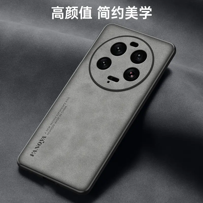Per Xiaomi 13 Ultra 13 Ultra Case Custodia Antiurto In Pelle Pu Opaca Con Cover Posteriore Rigida Per Xiaomi 13 Ultra Xiaomi13Ultra