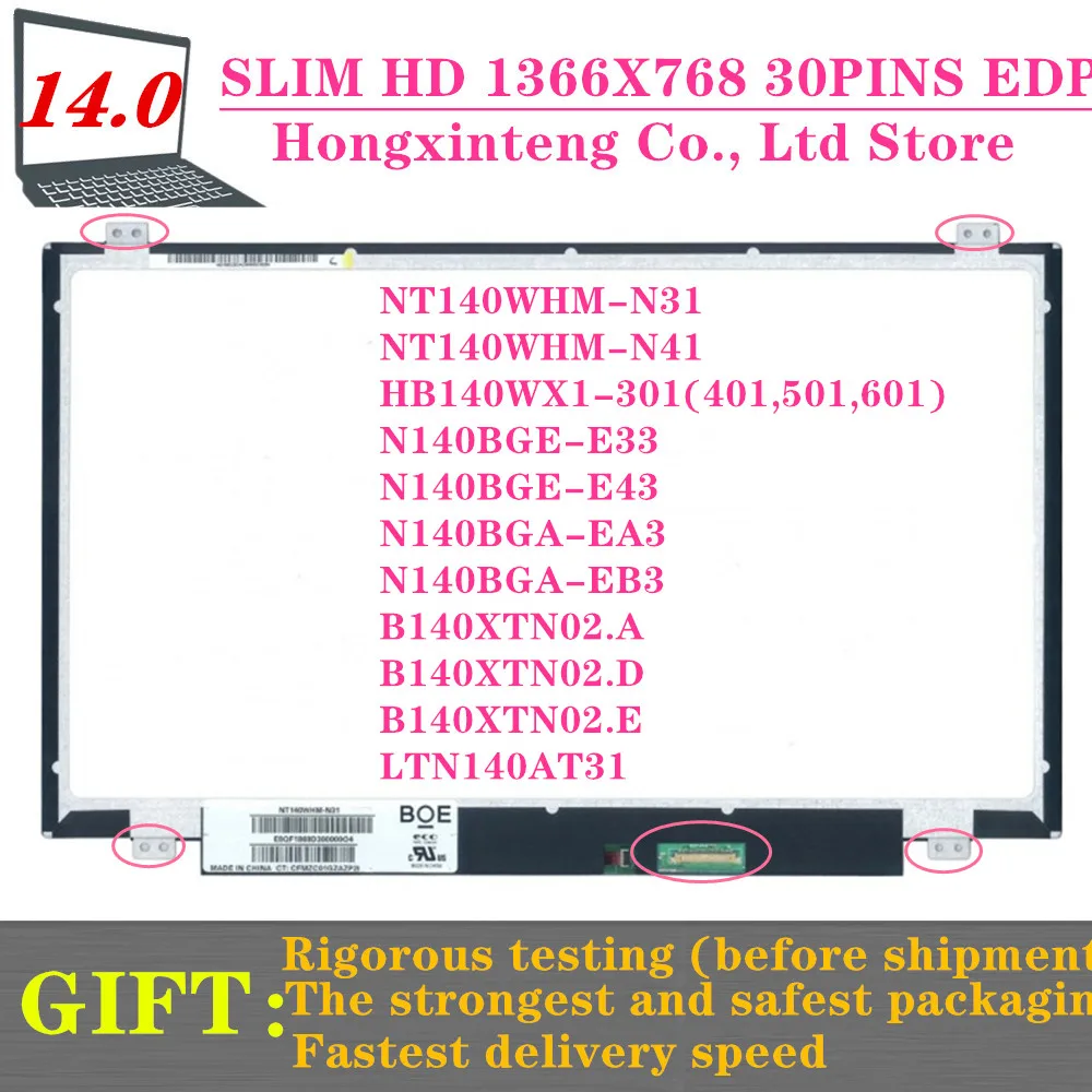 Tela Lcd para Dell Latitude Dell Latitude E7470 E5450 14-e7440 3450 3470 E5470 3460 3480 3490 5490 14 Slim 30 Pinos hd 1366×768