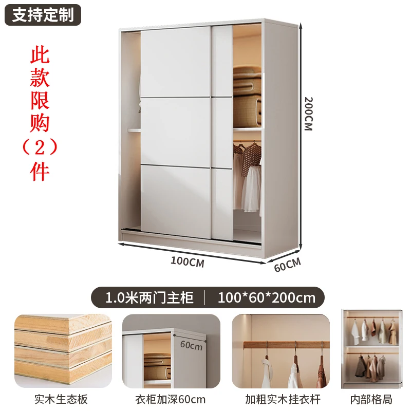 Organizador de armazenamento guarda-roupa crianças armário roupas branco grande guarda-roupa quarto gaveta armario armable de ropa móveis salão de beleza