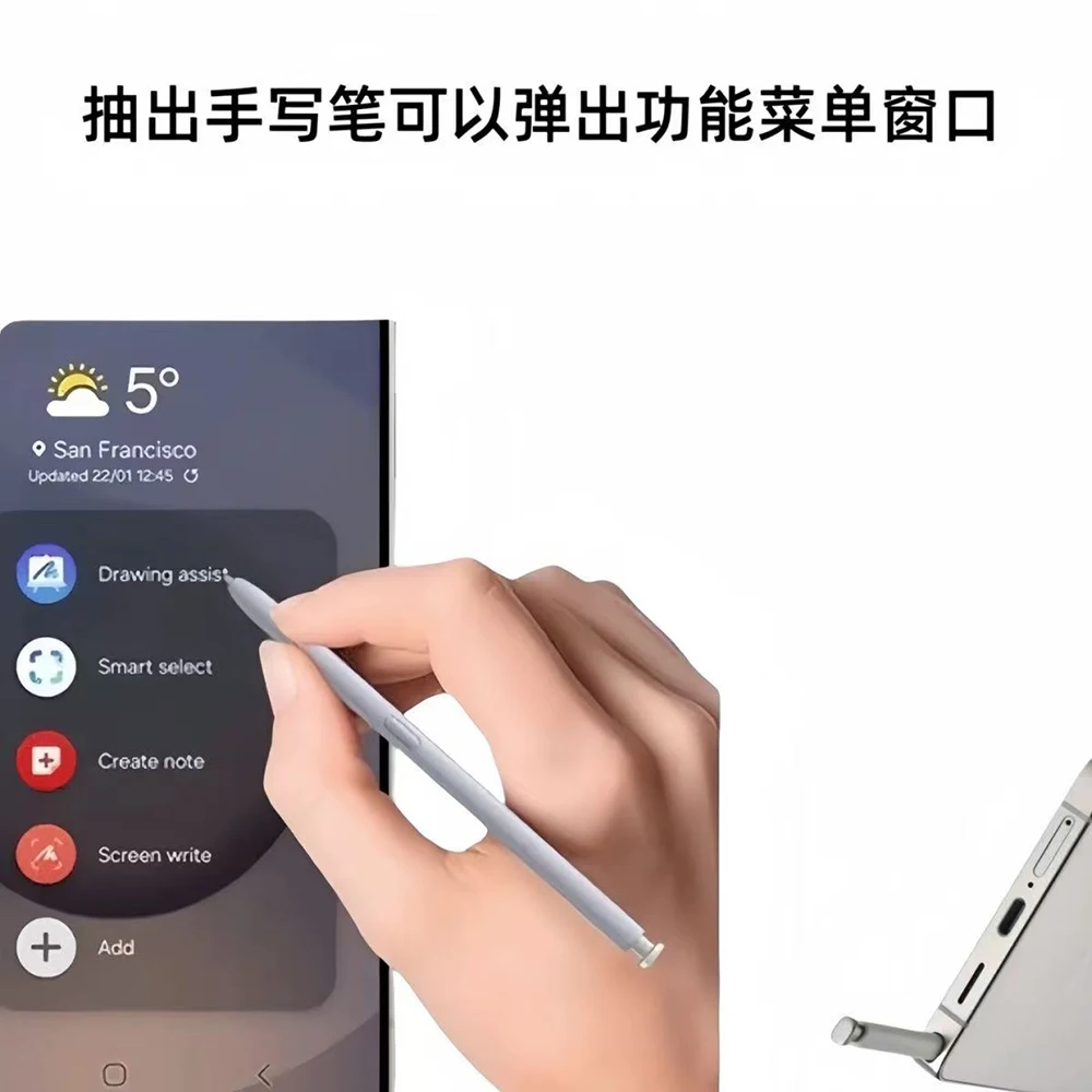 Premium Touch Screen Stylus with Soft Nibs and Pressure Sensing