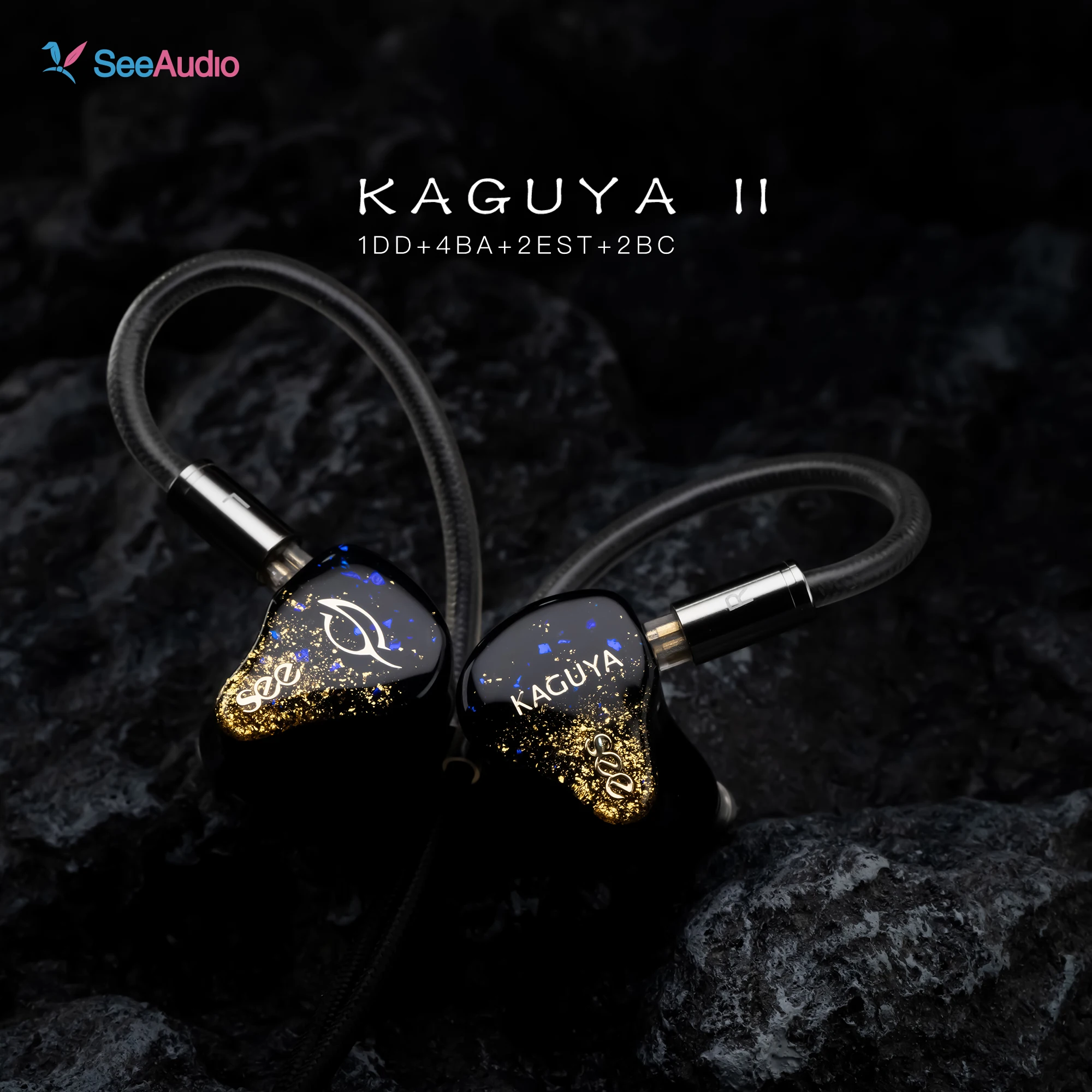 하이파이 인이어 이어폰 SeeAudio KAGUYA II 1DD+4BA+2BC+2EST 6웨이 뉴 크로스오버 시스템 IEM 2핀 0.78 4.4mm 탈착식 케이블 포함