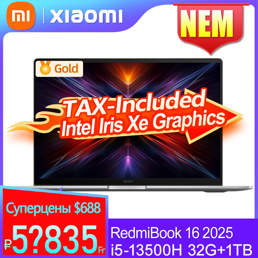 REDMI Book 16 2025 i5-13500H 32G 1TB 16inch 2.5K 120Hz Screen